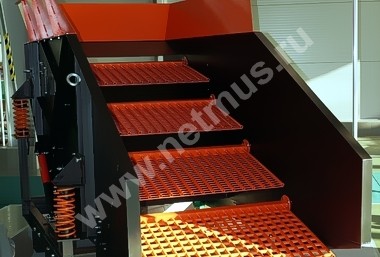 Купить Сепаратор вибрационный четырехступенчатый